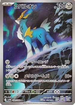 61L1TCL+EvL._AC_UF350, 61L1TCL+EvL._AC_UF350,